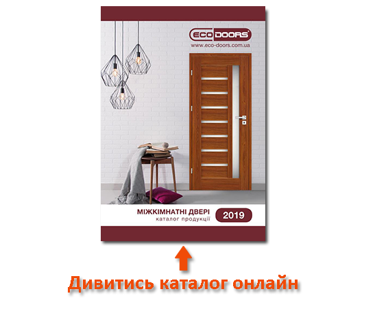 Міжкімнатні двері Eco-Doors каталог Олімп-двері-вікна-ворота Ковель